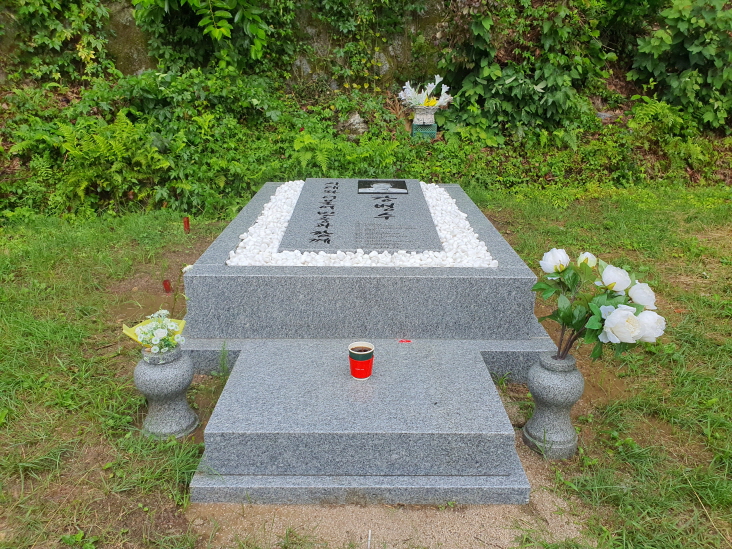 [크기변환]강병수묘역 (1).jpg