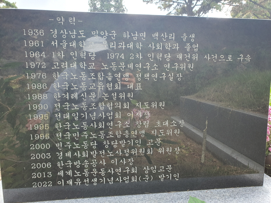 [크기변환]김금수 (3).jpg