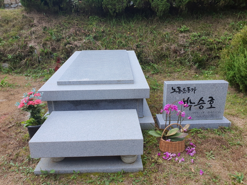 [크기변환]박승호 (1).jpg