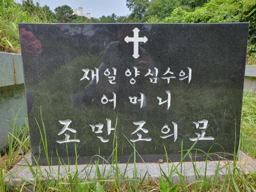 [크기변환]조만조 (2).jpg