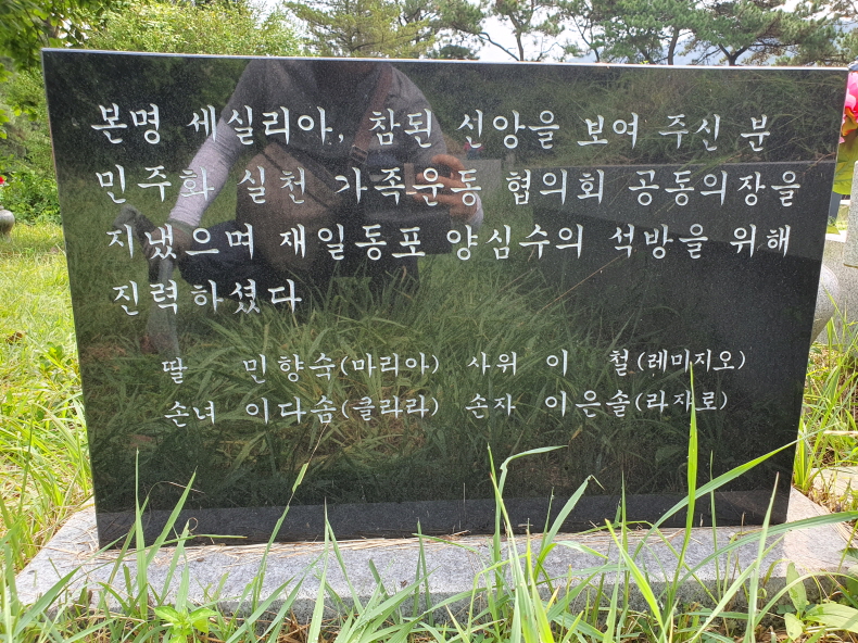 [크기변환]조만조 (3).jpg