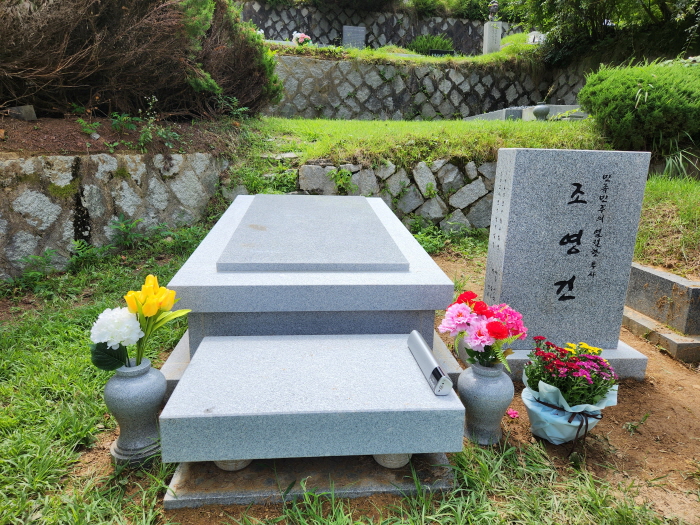 [크기변환]20240825조영건교수 (2).jpg