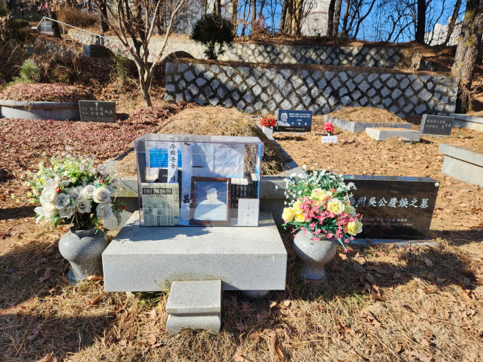 [크기변환]20241208모란추가사진(오경환) (1).jpg