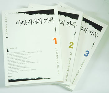 image03.png