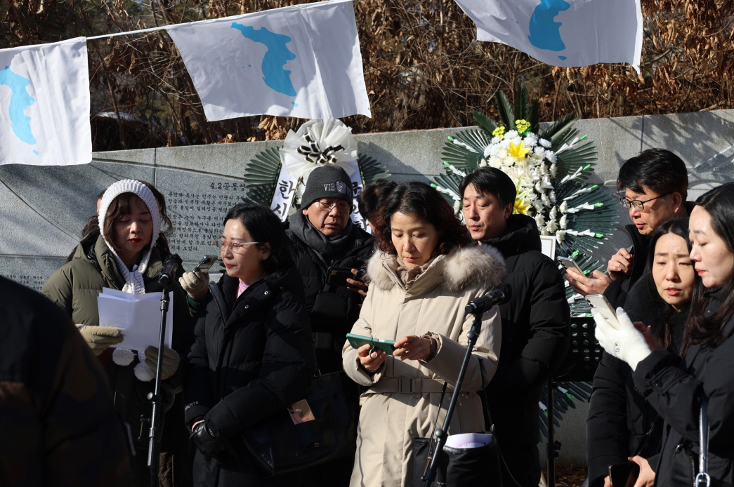 [크기변환]20250118모란봉사(문익환목사추모제) (48).jpg