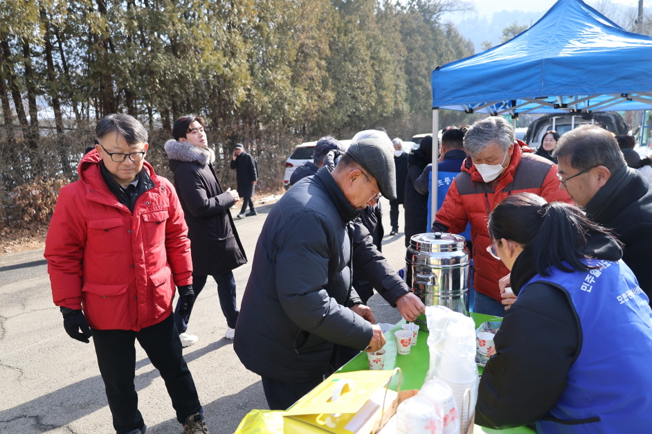 [크기변환]20250118모란봉사(문익환목사추모제) (29).jpg