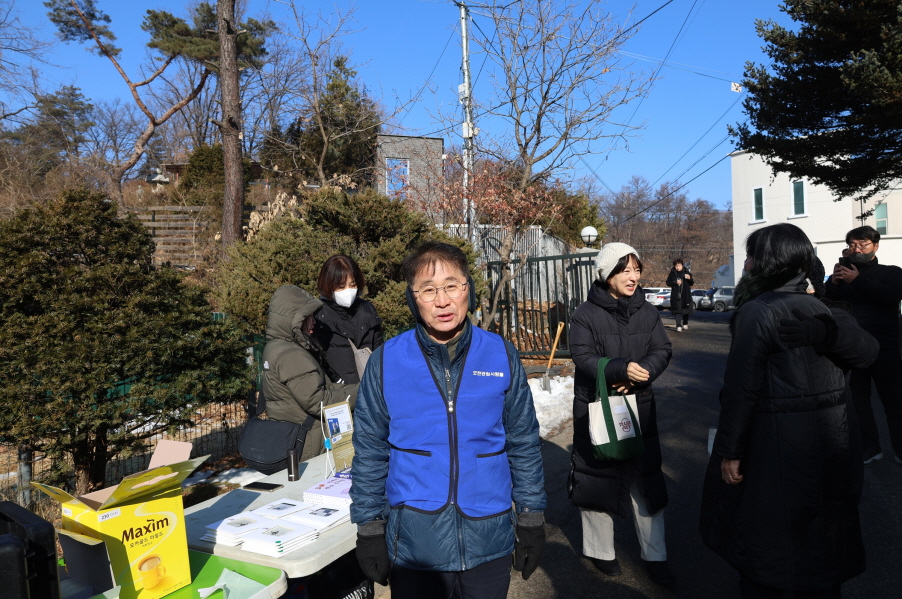 [크기변환]20250118모란봉사(문익환목사추모제) (10).jpg