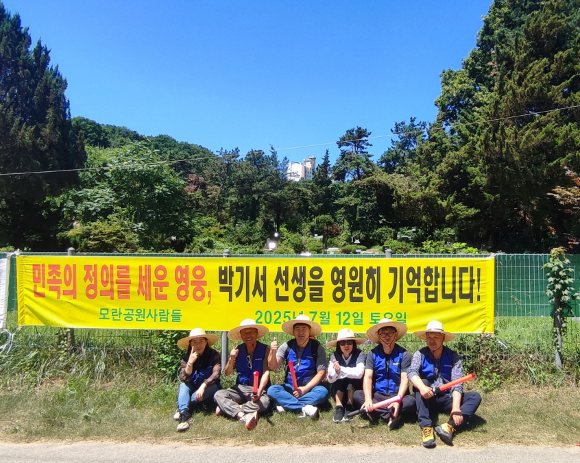 [크기변환]20250712박기서선생장례 (17).jpg