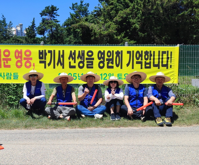 [크기변환]20250712박기서선생장례 (18).jpg