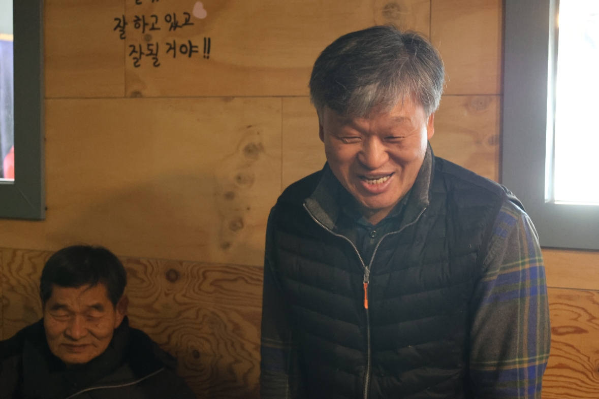 [크기변환]20260117모란총회사진 (19).jpg