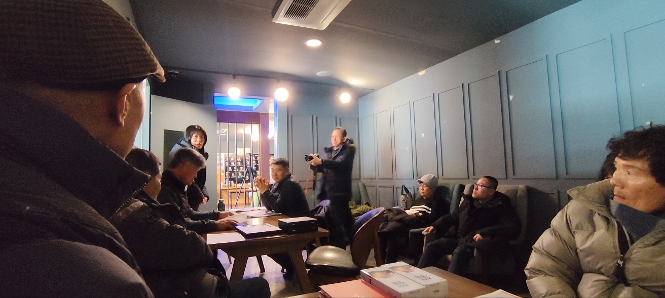 [크기변환]20260117모란총회사진 (7).jpg