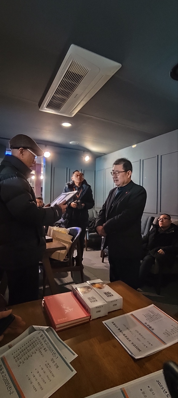 [크기변환]20260117모란총회사진 (9).jpg