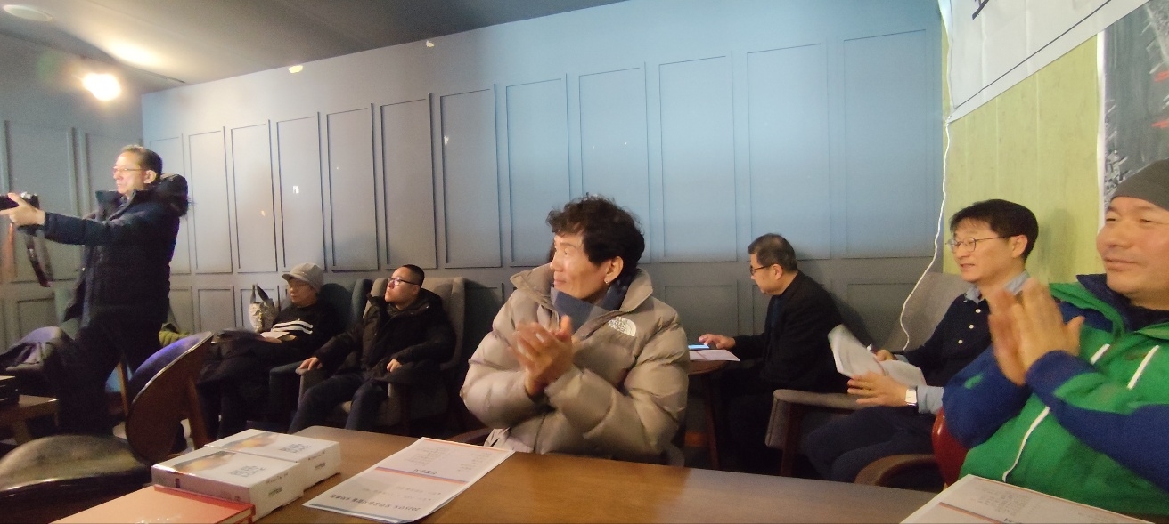 [크기변환]20260117모란총회사진 (8).jpg