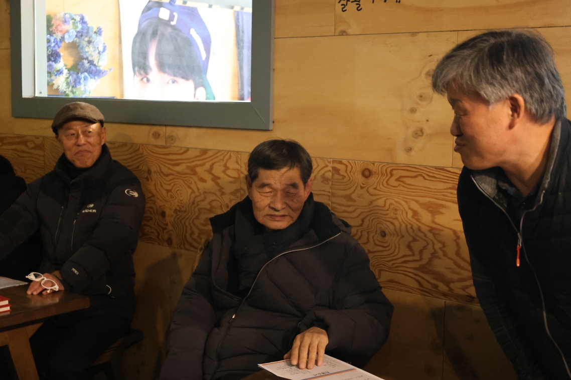 [크기변환]20260117모란총회사진 (18).jpg