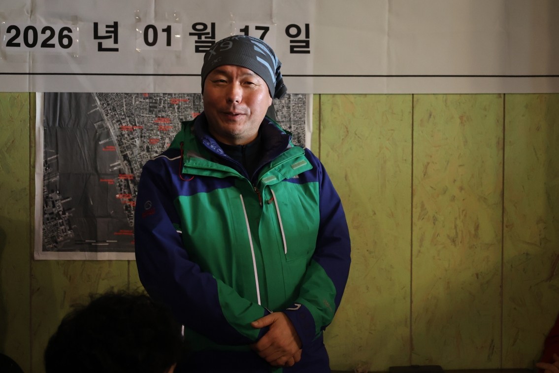 [크기변환]20260117모란총회사진 (30).jpg