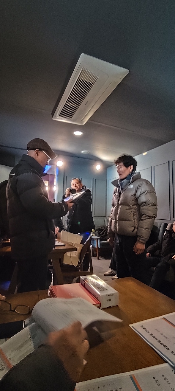 [크기변환]20260117모란총회사진 (10).jpg