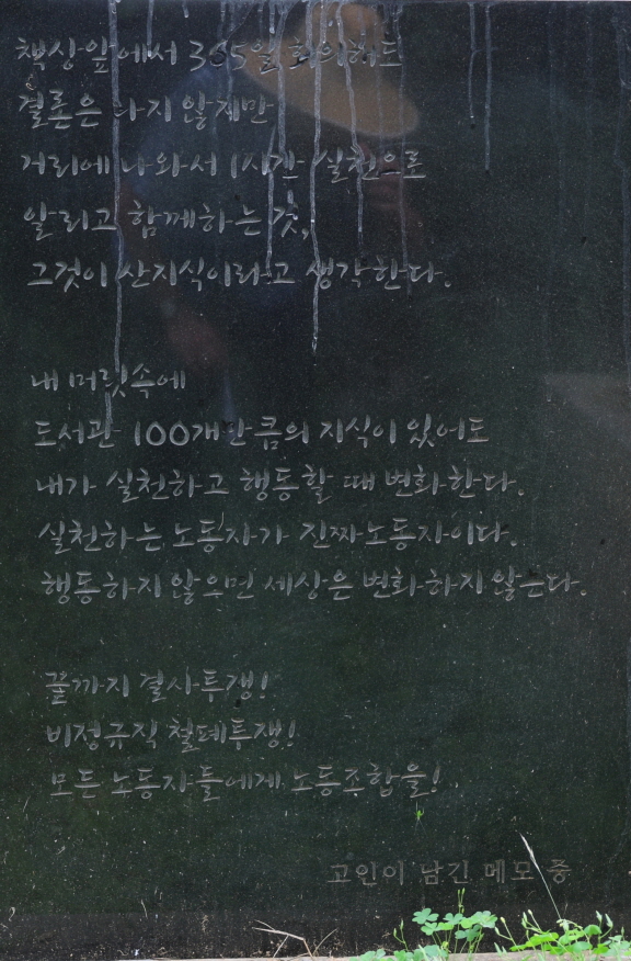 [크기변환]20250713모란봉사 (13).jpg