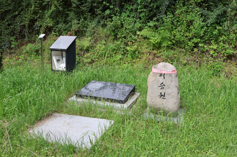 [크기변환]20250713모란봉사 (30).jpg
