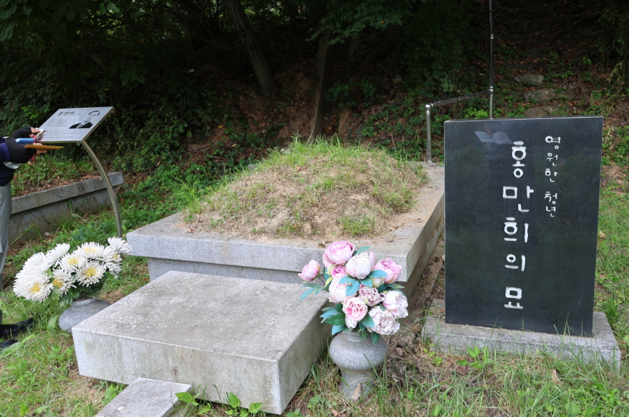 [크기변환]20250713모란봉사 (14).jpg