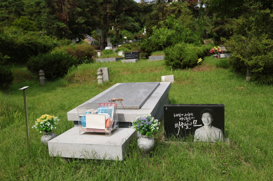 [크기변환]20250713모란봉사 (1).jpg