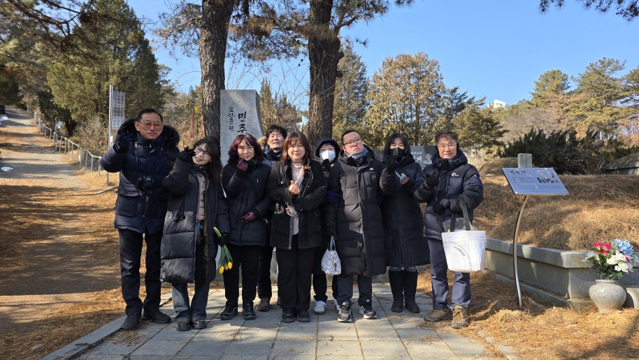 [크기변환]20260208모란봉사사진 (3).jpg