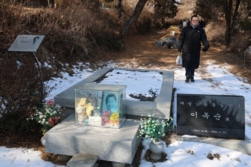 [크기변환]20260208모란봉사사진 (37).jpg