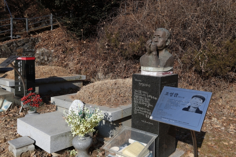 [크기변환]20260208모란봉사사진 (7).jpg