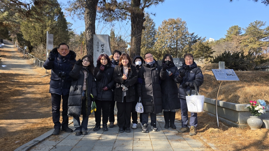 [크기변환]20260208모란봉사사진 (1).jpg