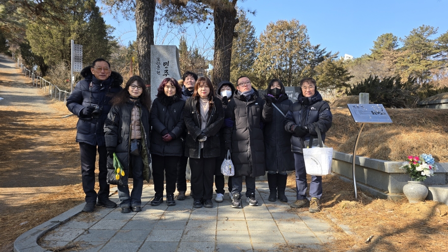 [크기변환]20260208모란봉사사진 (2).jpg