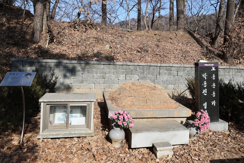 [크기변환]20260208모란봉사사진 (15).jpg