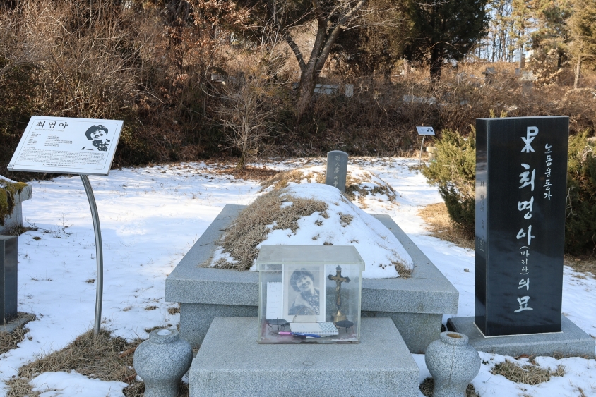 [크기변환]20260208모란봉사사진 (39).jpg