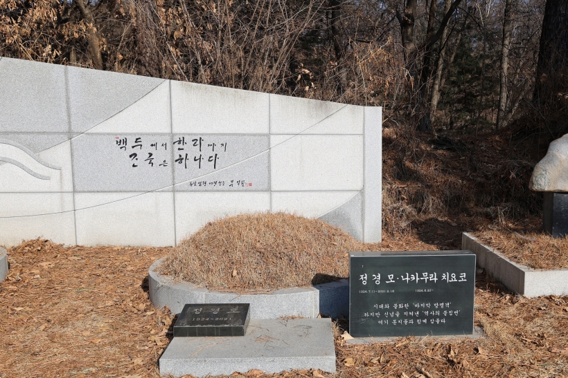 [크기변환]20260208모란봉사사진 (9).jpg