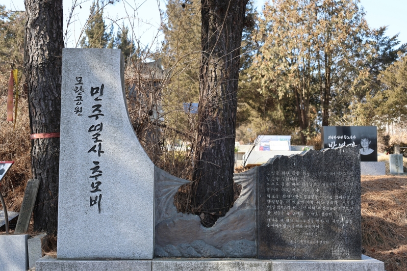 [크기변환]20260208모란봉사사진 (46).jpg