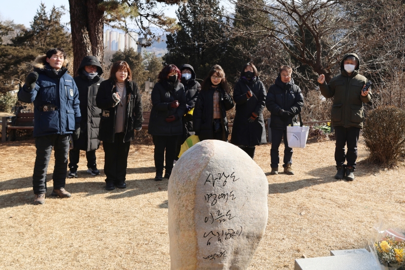 [크기변환]20260208모란봉사사진 (35).jpg