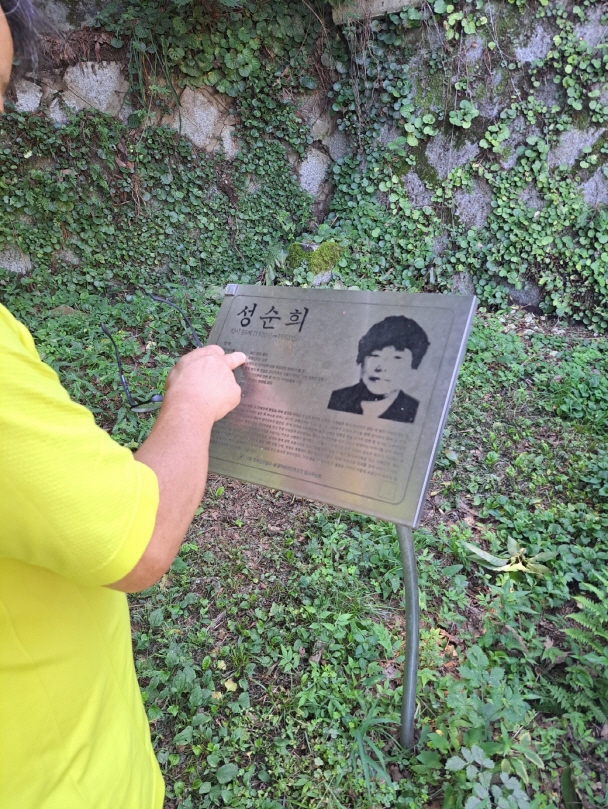 [크기변환]20250810모란봉사추가 (11).jpg