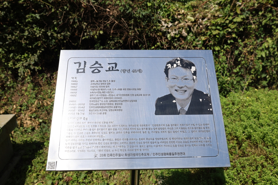 [크기변환]20250810모란봉사사진 (28).jpg