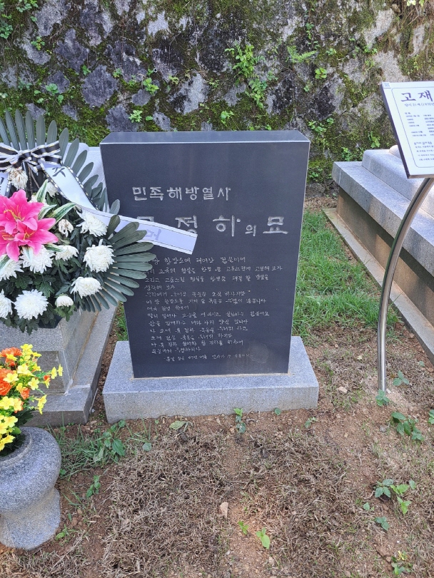 [크기변환]20250810모란봉사추가 (12).jpg