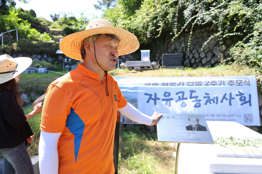[크기변환]20250810모란봉사사진 (54).jpg