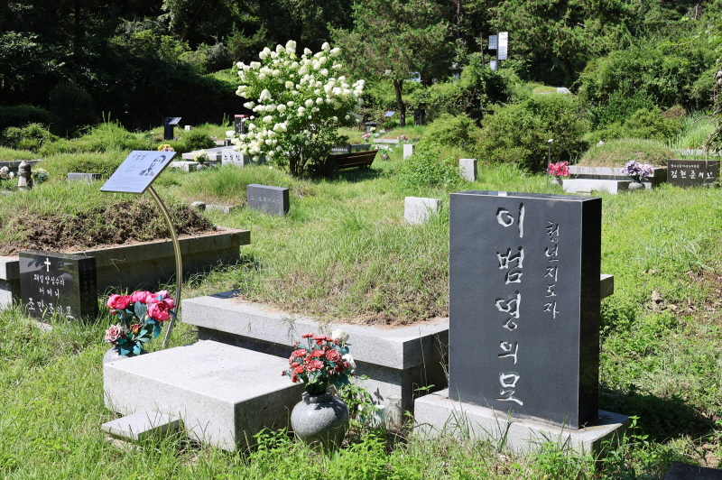 [크기변환]20250810모란봉사사진 (32).jpg