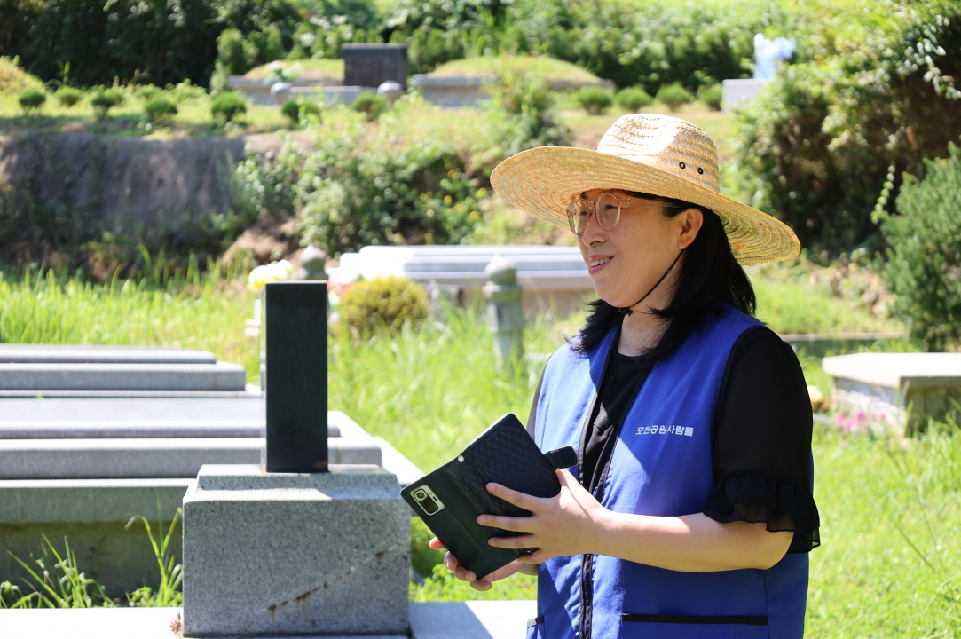 [크기변환]20250810모란봉사사진 (48).jpg