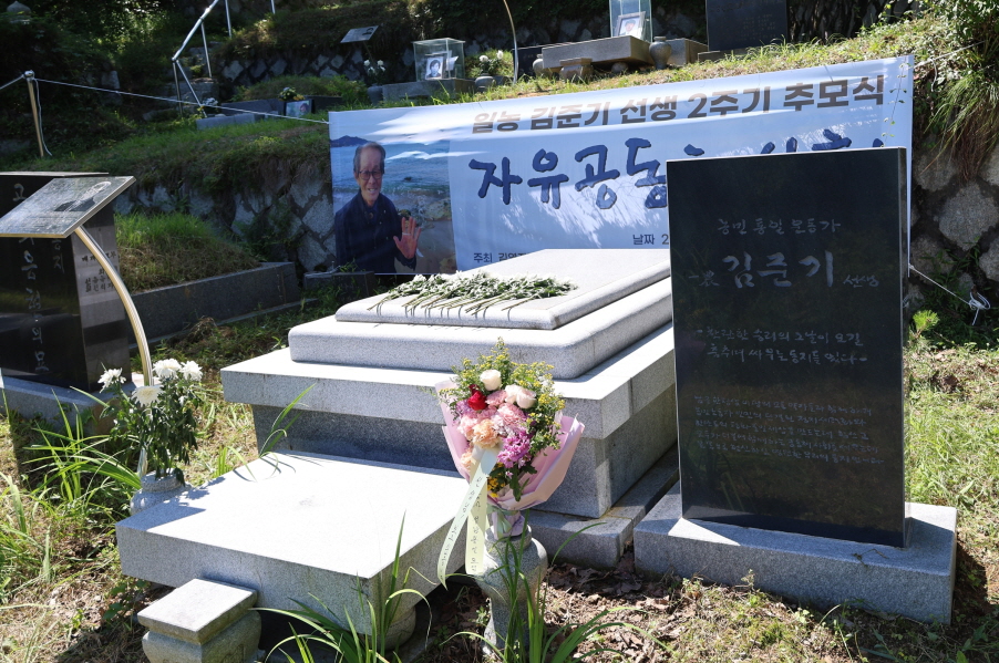 [크기변환]20250810모란봉사사진 (52).jpg