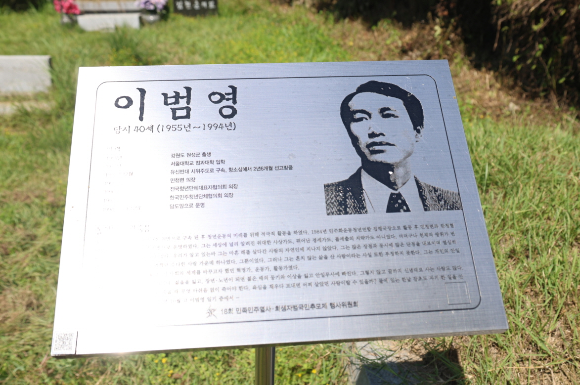 [크기변환]20250810모란봉사사진 (33).jpg