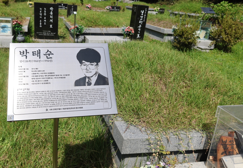 [크기변환]20250810모란봉사사진 (18).jpg