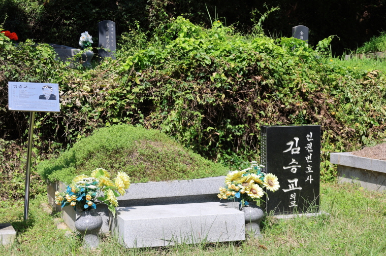 [크기변환]20250810모란봉사사진 (27).jpg