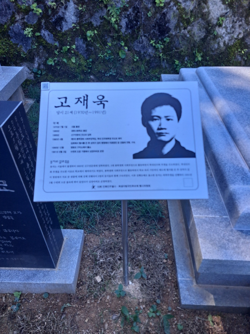 [크기변환]20250810모란봉사추가 (10).jpg