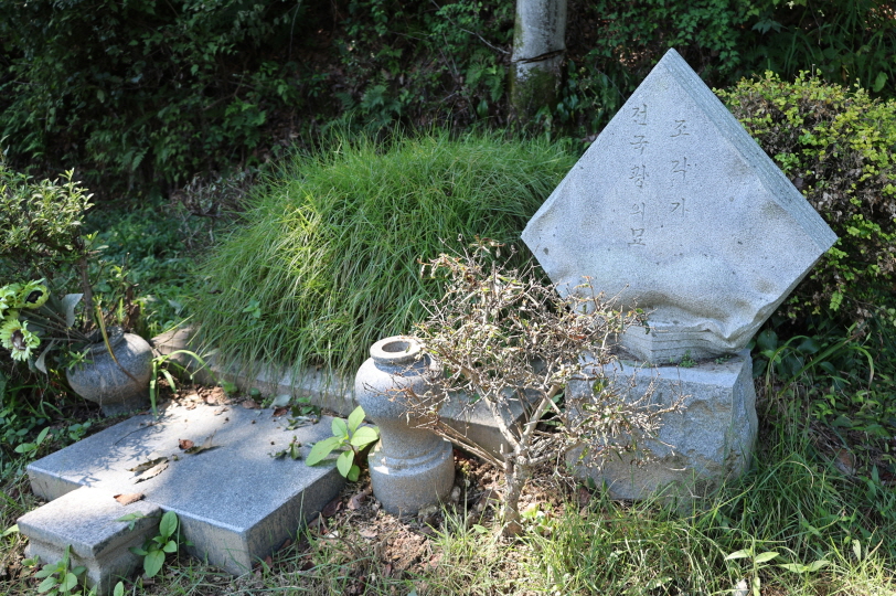 [크기변환]20250810모란봉사사진 (56).jpg
