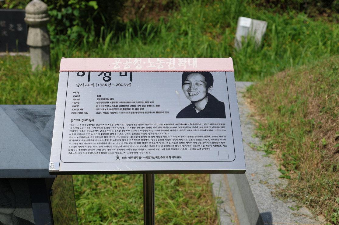 [크기변환]20250810모란봉사사진 (24).jpg