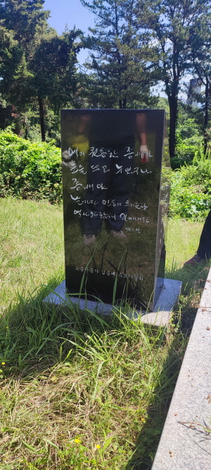 [크기변환]20250810모란봉사사진 (12).jpg