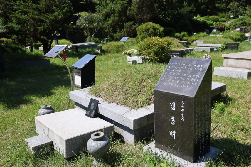 [크기변환]20250810모란봉사사진 (36).jpg