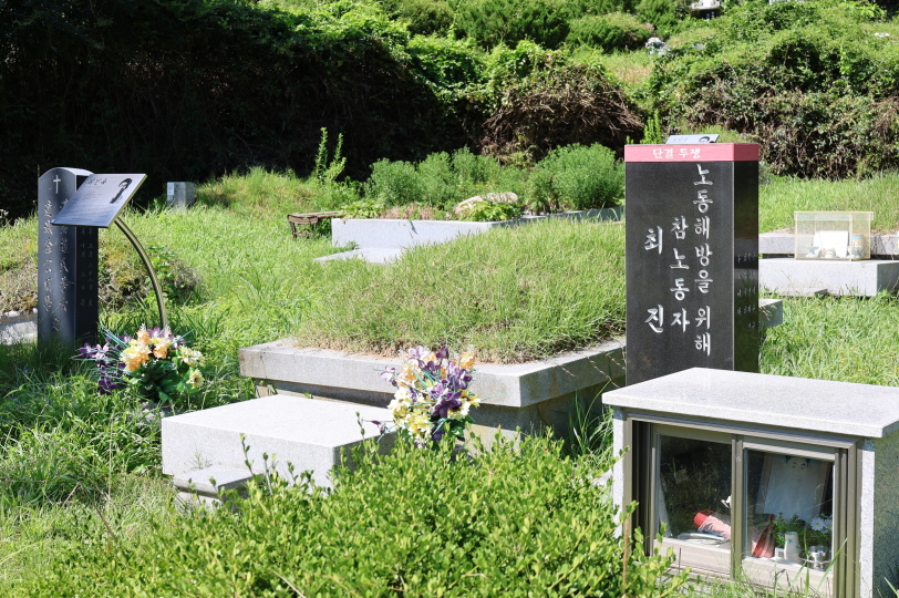 [크기변환]20250810모란봉사사진 (41).jpg